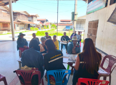 เข้าสอบทานหนี้ เงินรับฝาก ทุนเรือนหุ้นสมาชิก ... พารามิเตอร์รูปภาพ 5